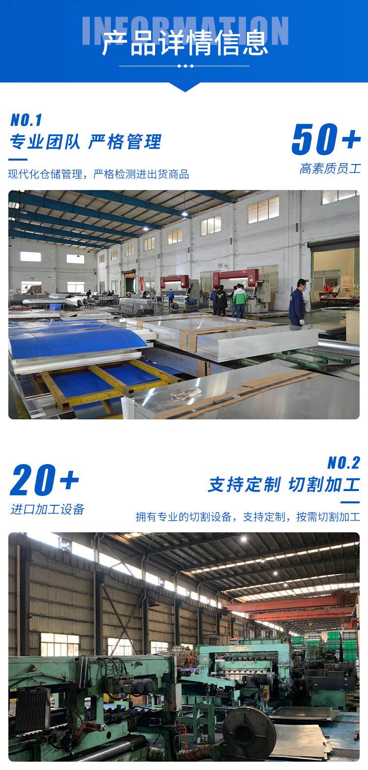 建筑腳手架用焊接鋼管